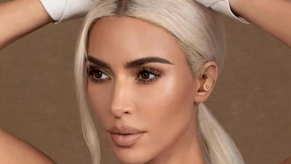 Кардаш'ян: Дивлячись назад, у 2022-й