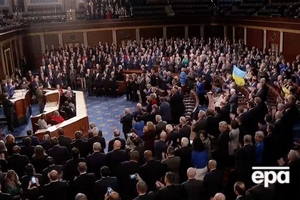 Зеленський подякував Конгресу за підтримку України