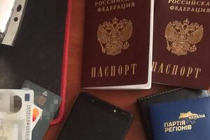 Підозрювана прийняла російське громадянство