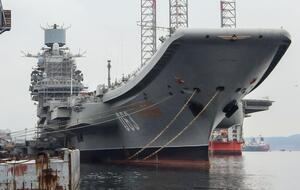 Судно перебуває на модернізації з 2017 року