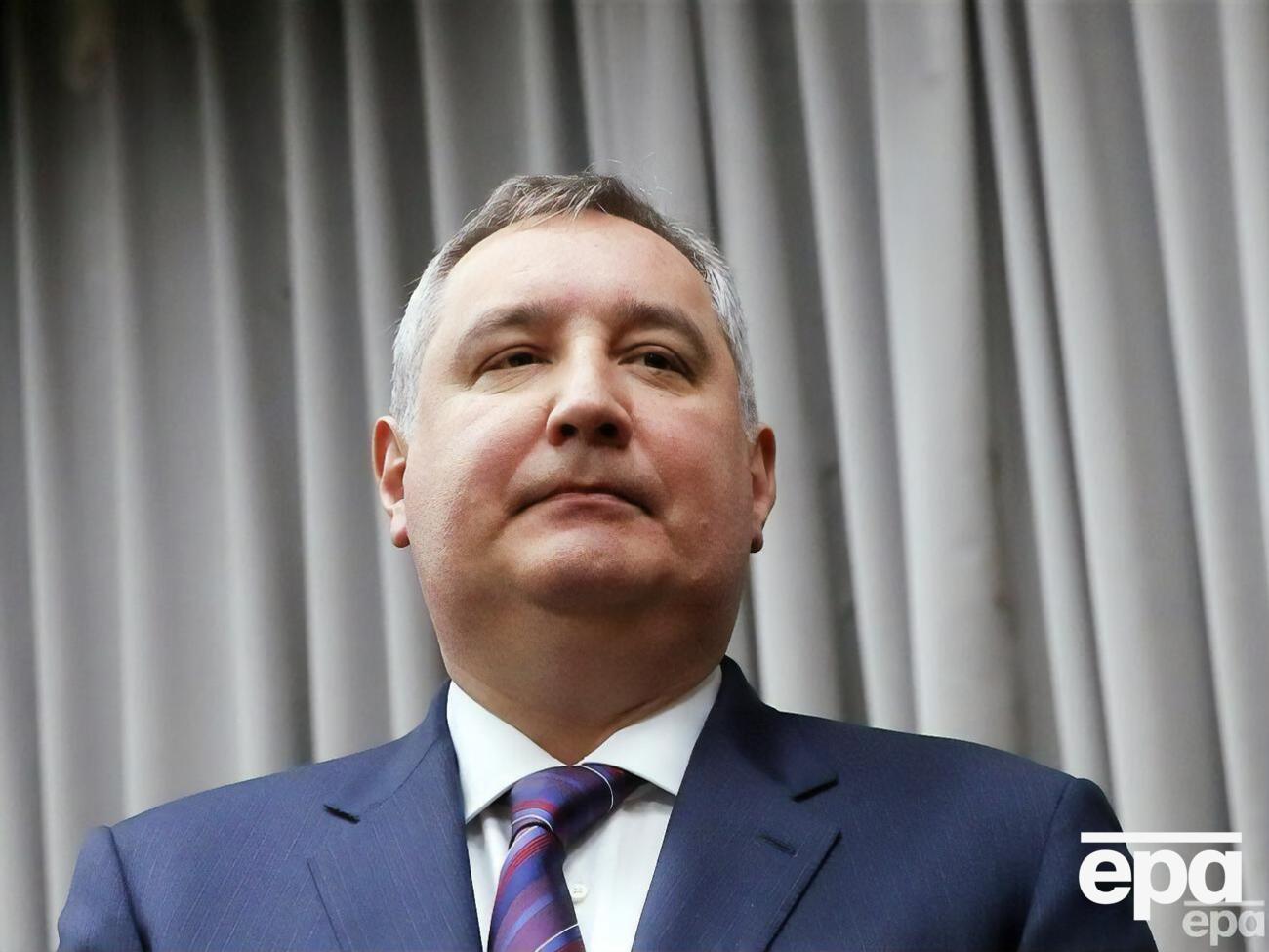 Рогозин был ранен 21 декабря