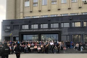 Документы от желающих принять участие в конкурсе будут приниматься с 21 декабря до 20 января 2023 года