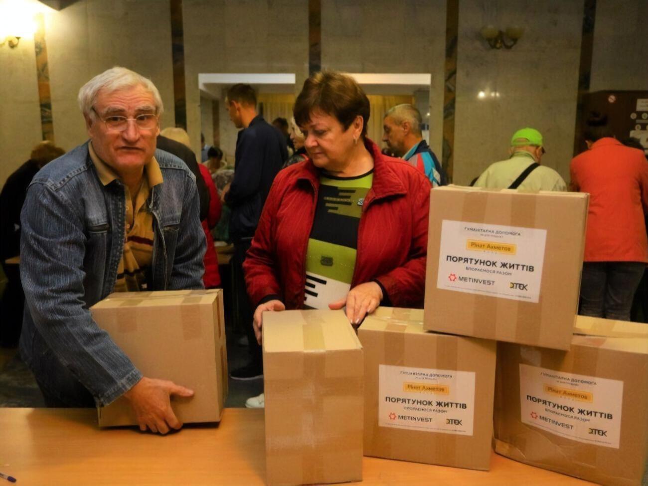 Загалом за час існування гуманітарної ініціативи з польських хабів до українських розподільчих центрів доправлено 4056 тонн життєво важливих вантажів