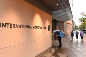 Для запуска новой программы сотрудничества с МВФ Украине необходимо выполнить так называемые маяки