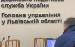 Трем чиновникам регионального управления Государственной налоговой службы сообщили о подозрении