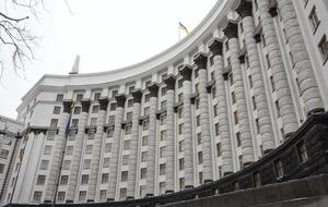 Если создать единый центр, который будет предоставлять ряд услуг всем министерствам, то в самих ведомствах можно значительно сократить расходы, считают в Кабмине