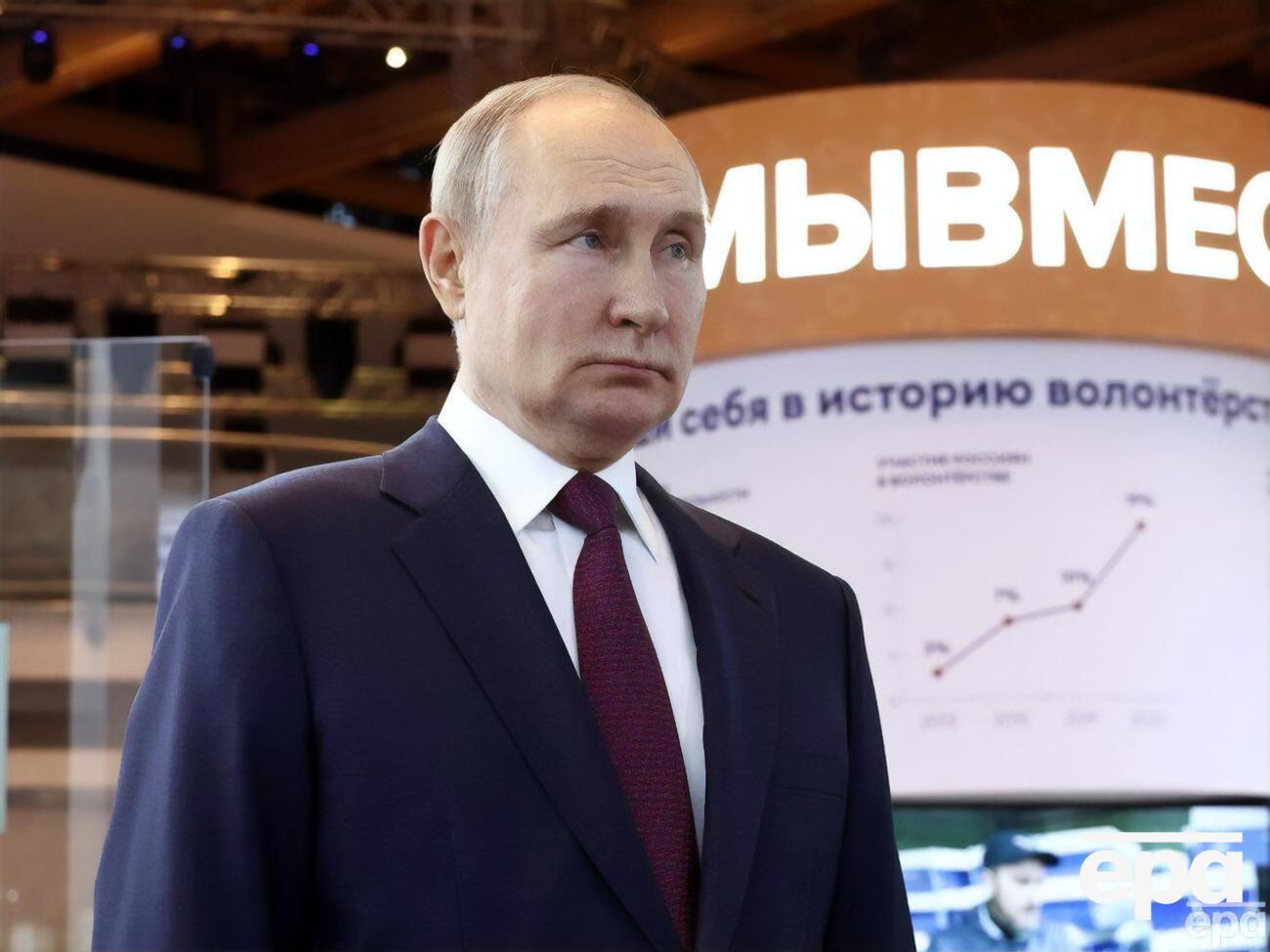 В ISW зазначили, що Путін хоче виправдати ведення дорогих бойових дій перед російською аудиторією