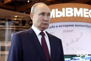 В ISW зазначили, що Путін хоче виправдати ведення дорогих бойових дій перед російською аудиторією
