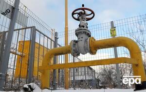 Рішення встановлює граничну ціну на російський газ на рівні €180 за 1 МВт-год