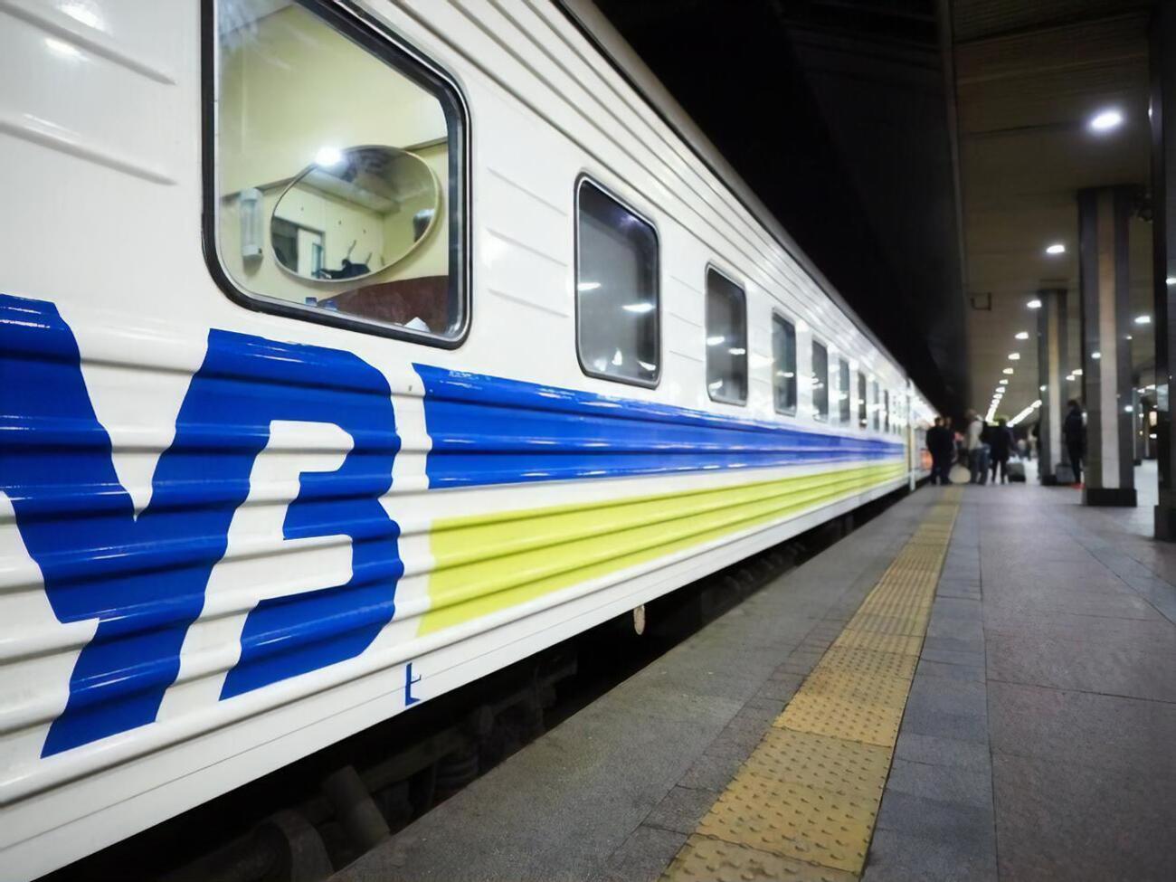 "Укрзалізниця" предупредила о задержке и изменении расписания нескольких поездов