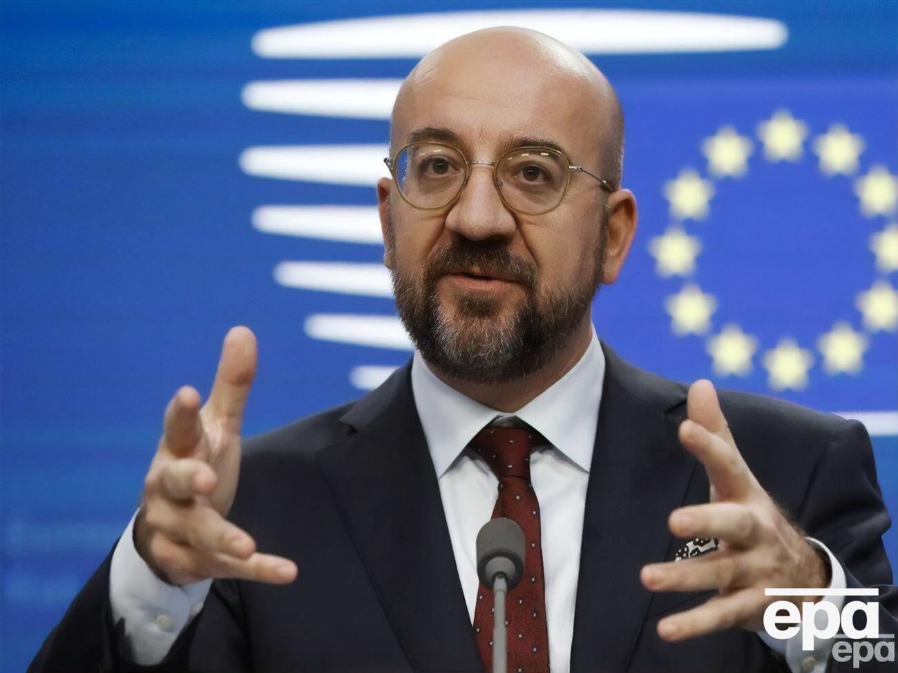 Концепт безпеки ООН "сильно барахлить", вважає Мішель