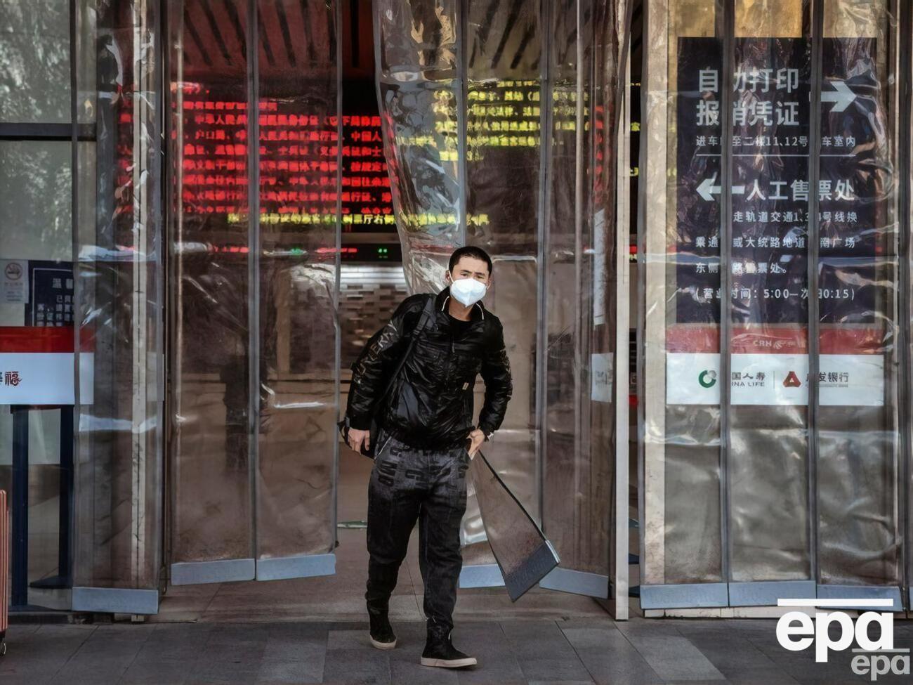 Bloomberg зазначає, що залишається незрозумілим, як китайський регулятор оцінив рівень захворюваності