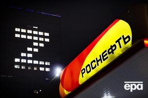 Правительства стран ЕС договорились об ограничении цены на российскую морскую нефть в размере $60