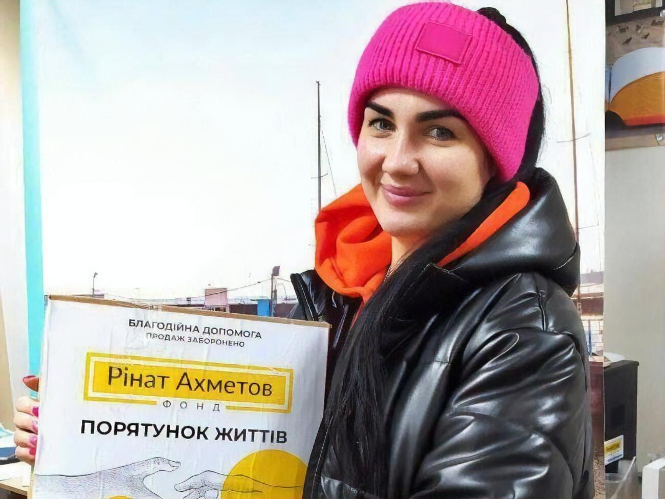 Помощь оказывается в рамках программы "Ринат Ахметов&nbsp;&ndash; Спасение жизней"