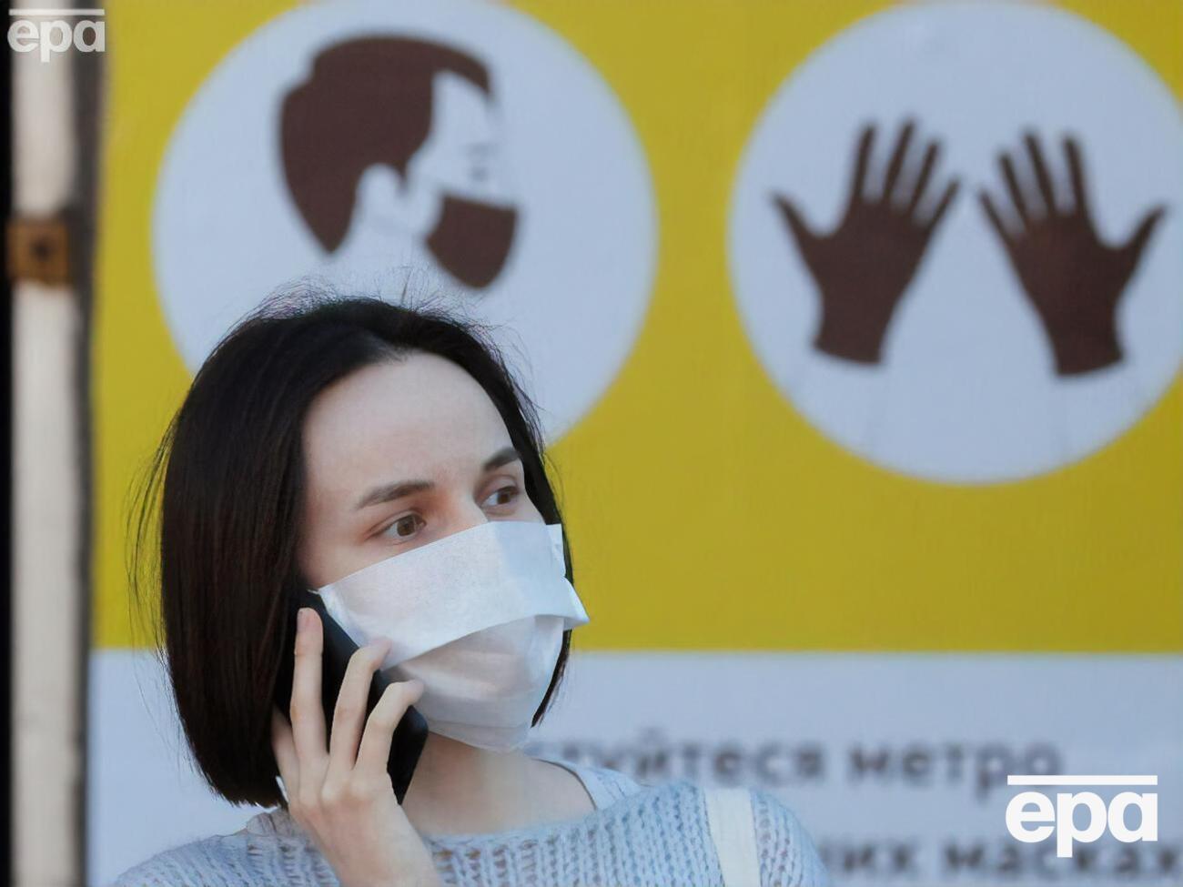 В Україні триває карантин через коронавірусну інфекцію