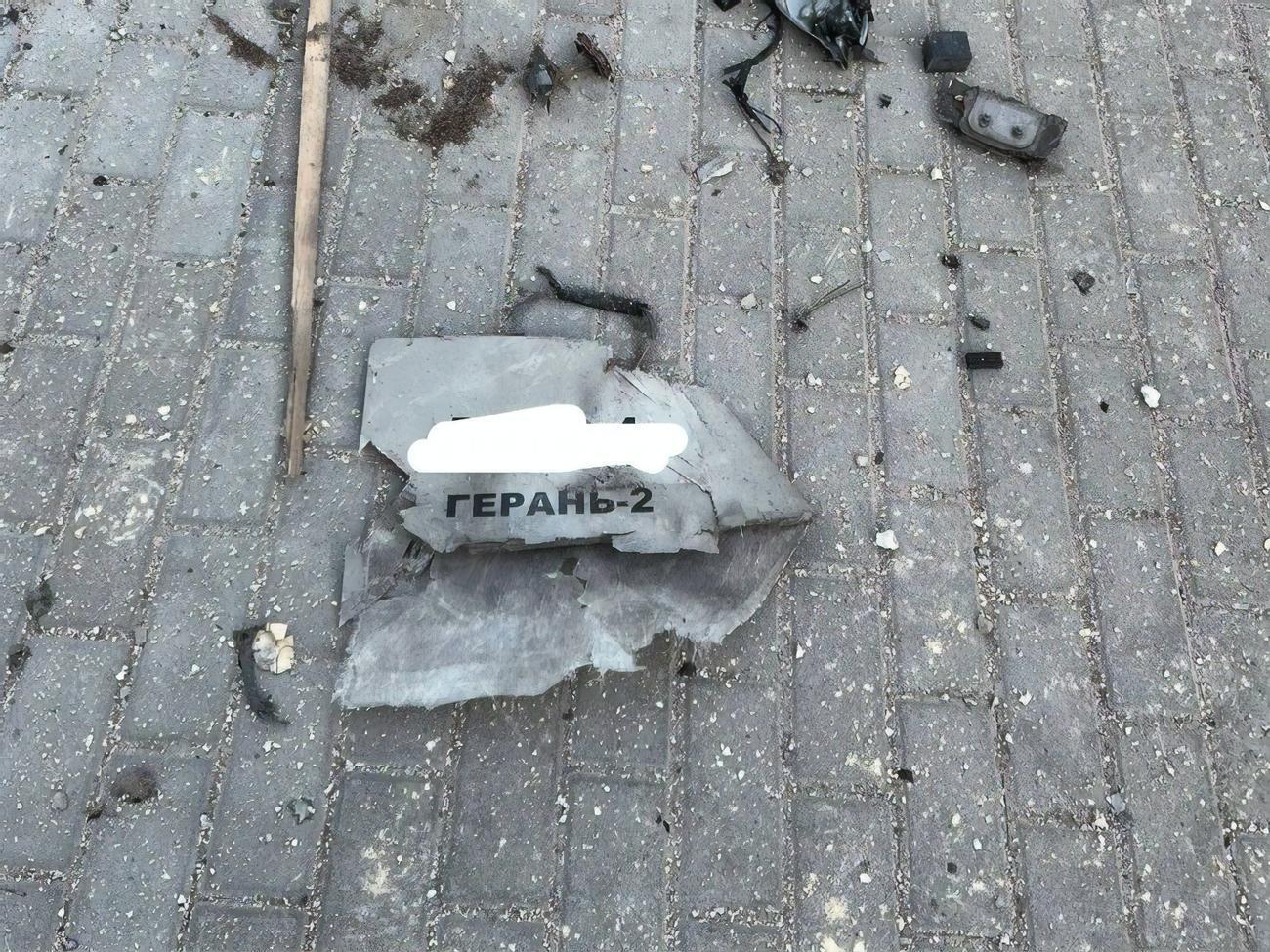 РФ использует против Украины иранские дроны-камикадзе Shahed