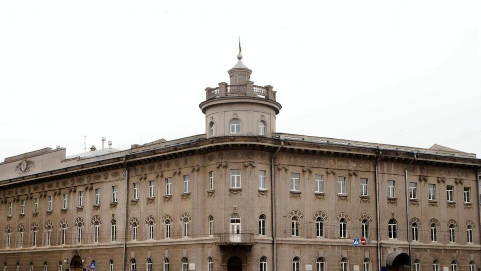 Чернігівська ОВА оприлюднила свою позицію щодо роботи слідчої комісії
