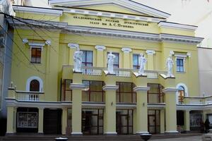 Коллектив театра просил областные власти переименовать театр еще 1 марта