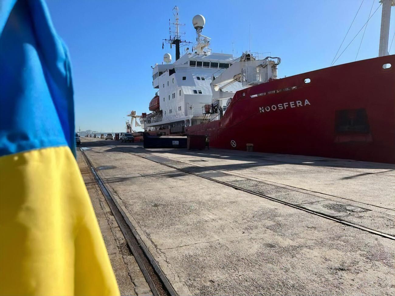 Ожидается, что "Ноосфера" придет к украинской станции "Академик Вернадский" до конца января