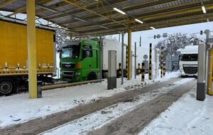 В ГПСУ назвали самые загруженные пункты пропуска