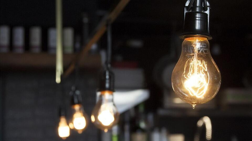 На утро 24 декабря в энергосистеме стране был существенный дефицит мощности