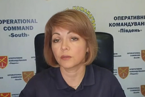 Гуменюк розповіла про російські обстріли Миколаївської області