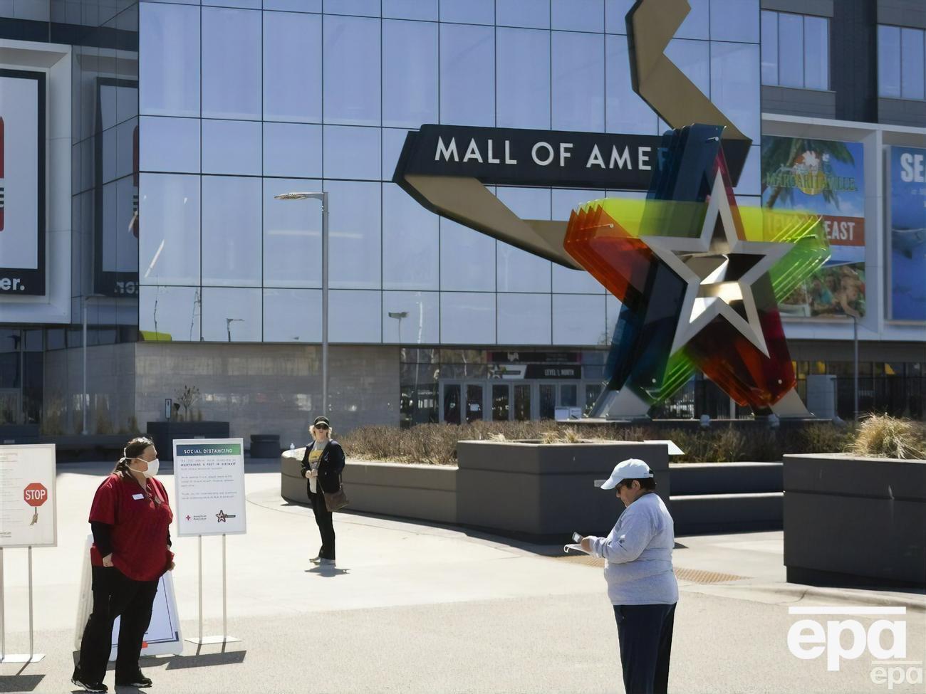 Инцидент произошел в Блумингтоне