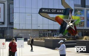 Инцидент произошел в Блумингтоне