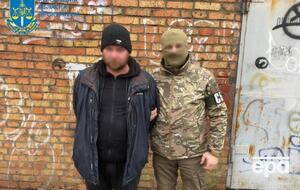 Подозреваемый арестован