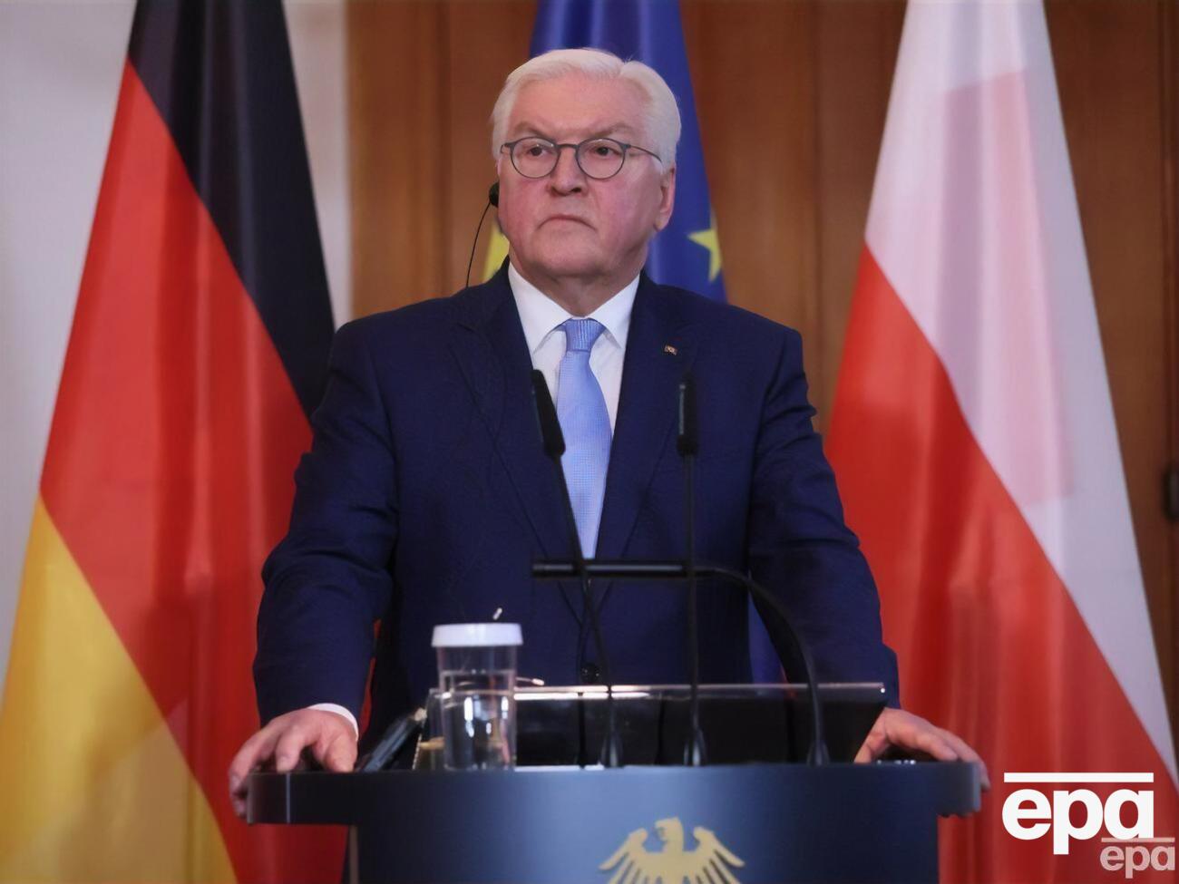 Штайнмаєр: Поки не настав мир, ми маємо підтримувати тих, хто зазнає нападів, погроз і пригнічення