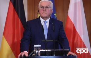 Штайнмаєр: Поки не настав мир, ми маємо підтримувати тих, хто зазнає нападів, погроз і пригнічення