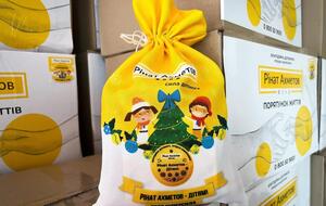 Акция "Ринат Ахметов – Детям" проводится более 20 лет подряд