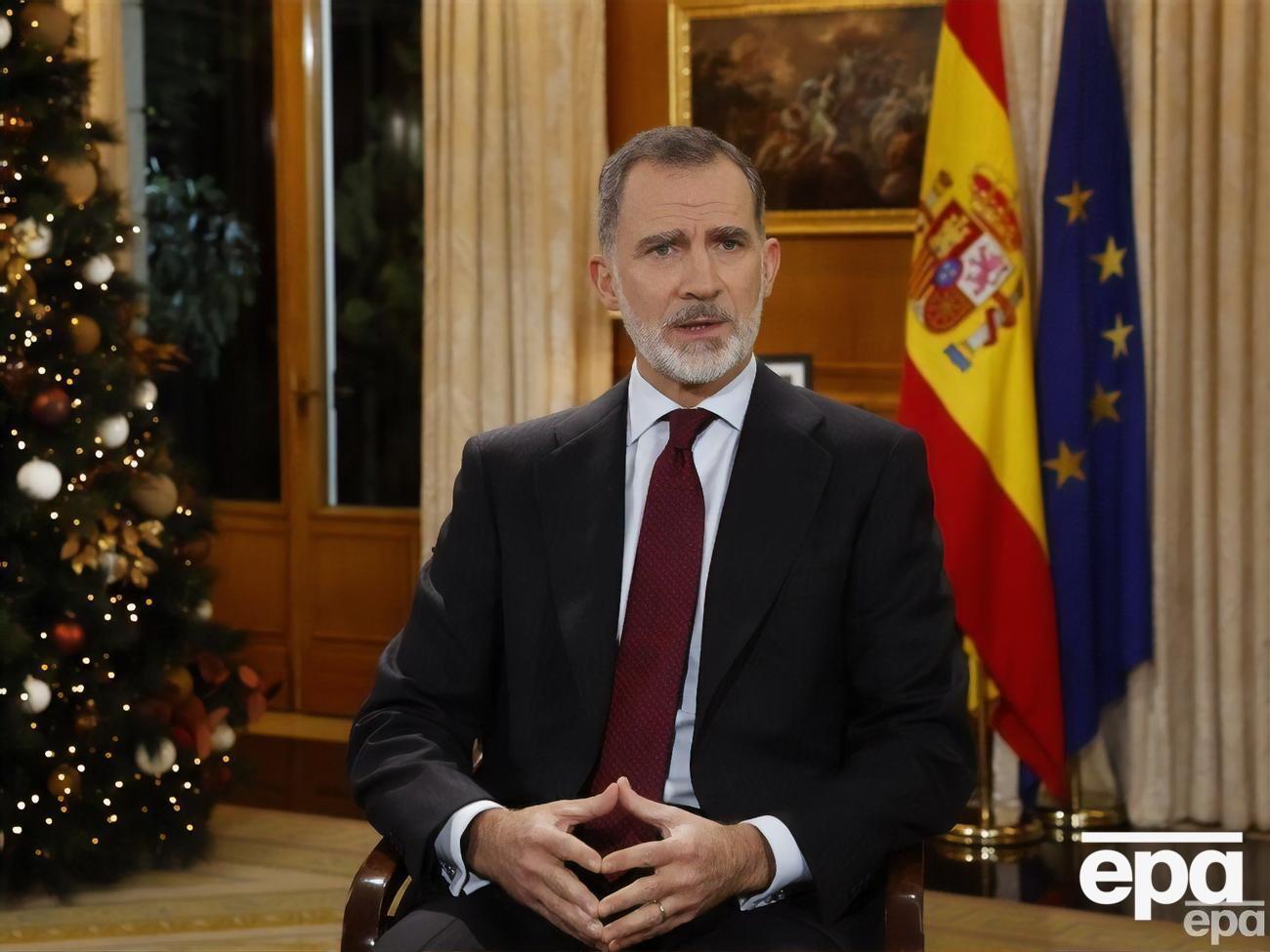 Король Феліпе VI: 2022 рік був&nbsp;&ndash; і залишається досі&nbsp;&ndash; складним і важким