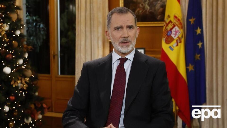 Король Феліпе VI: 2022 рік був – і залишається досі – складним і важким