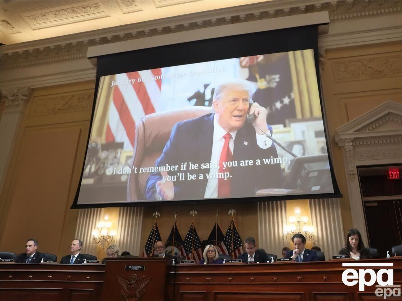 Комитет рекомендовал запретить Трампу занимать государственные должности в будущем