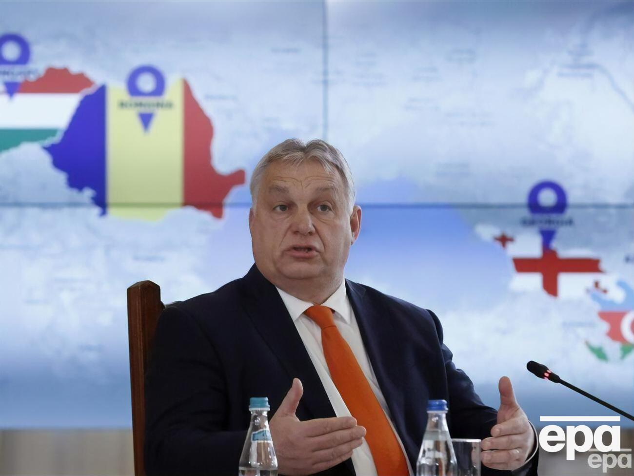 Орбан заявлял, что "футбол &ndash; это не политика"