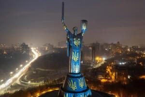 Светохудожник использовал для работы электрогенератор