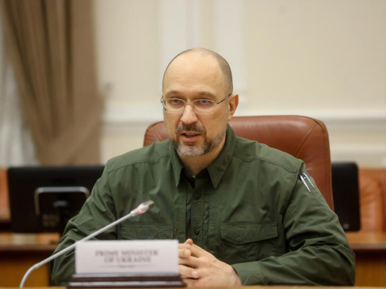 Шмыгаль указал, с какими финансовыми структурами продолжится сотрудничество