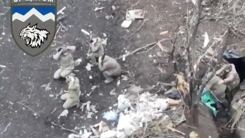 В результате рейда украинские военные взяли в плен 10 оккупантов, сообщили в Минобороны
