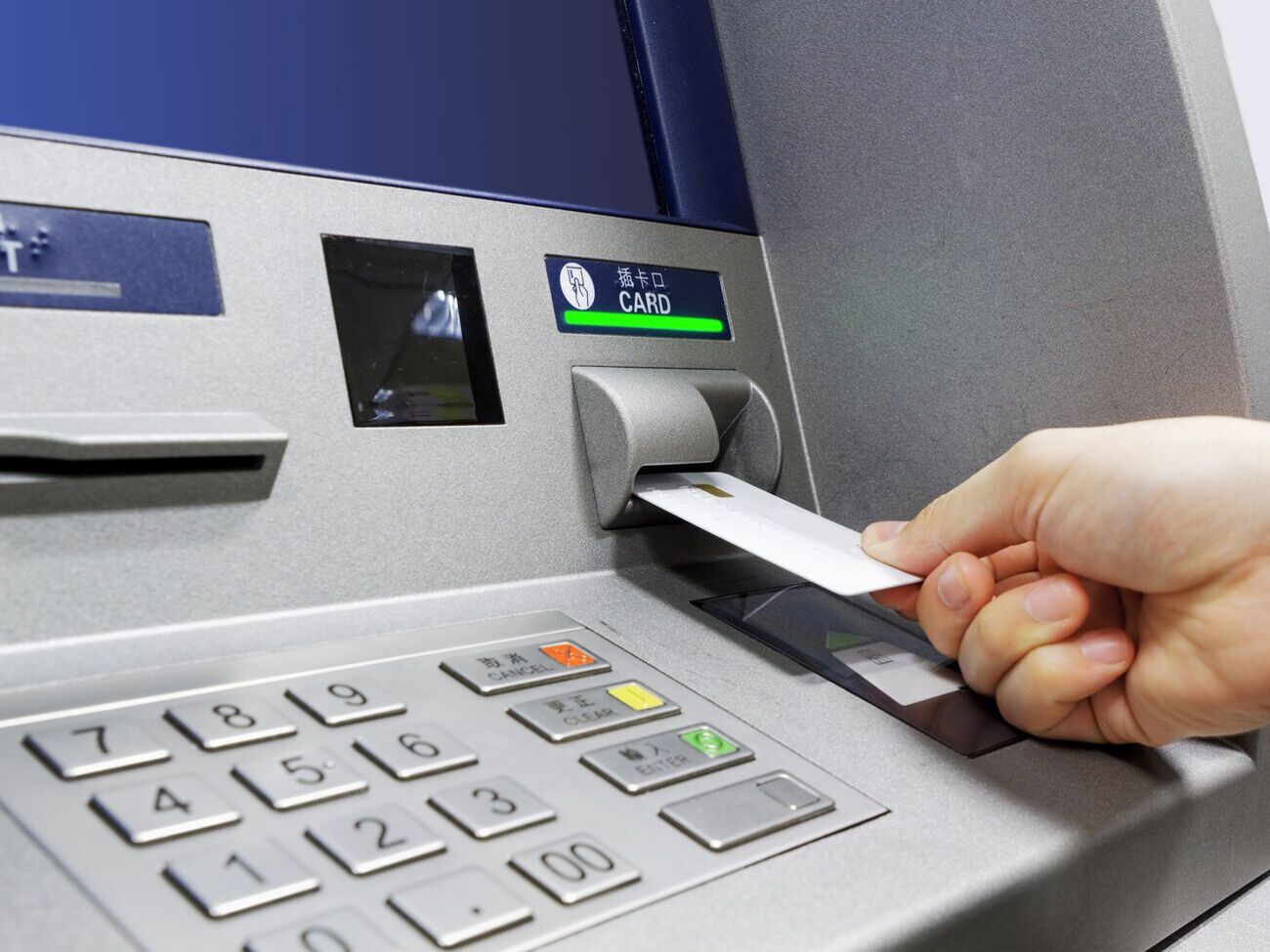 1 тыс. отделений банков по всей стране дополнительно оснащены для работы на случай блэкаута