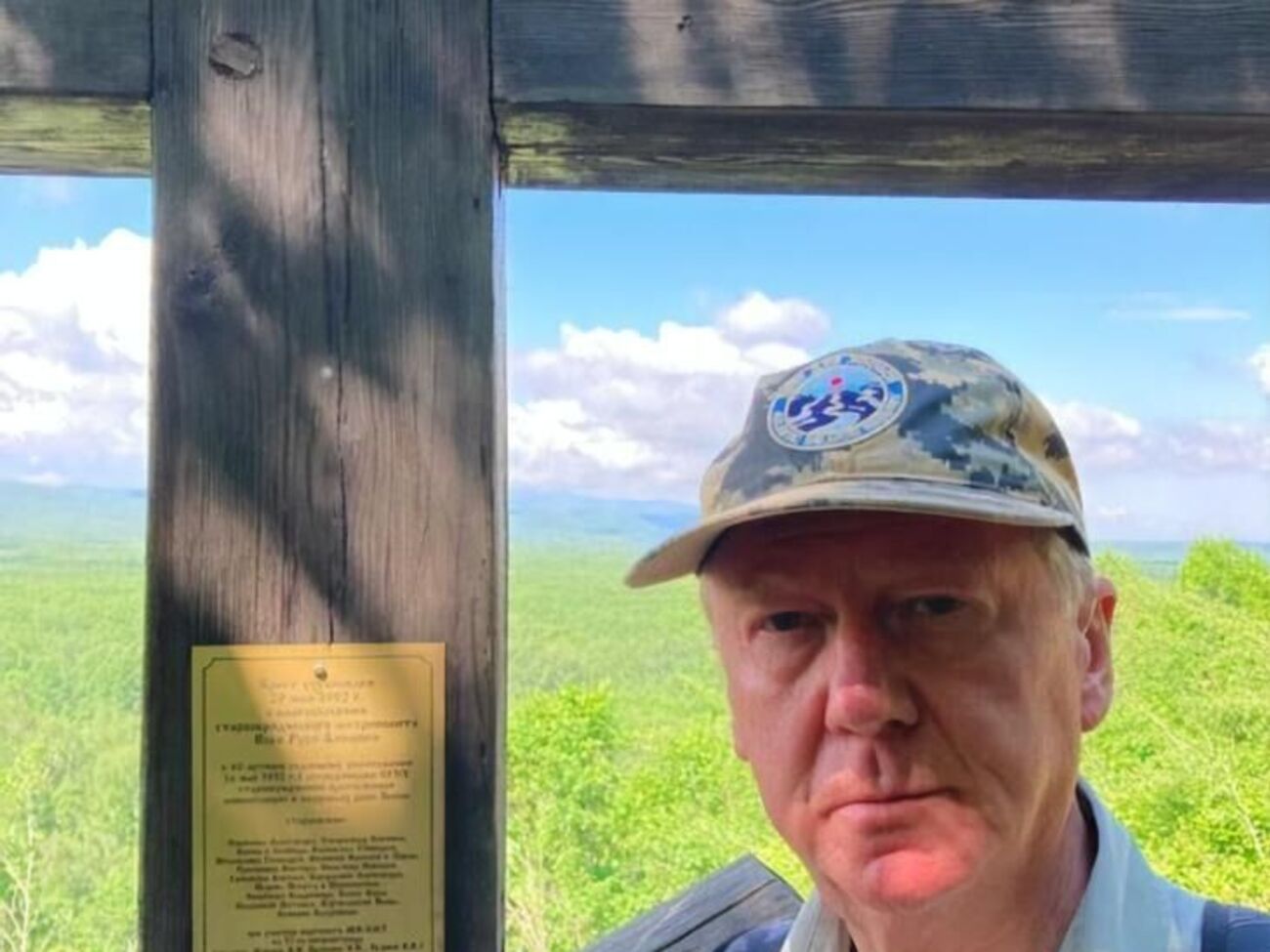 В сети сообщают, что Чубайс получил гражданство Израиля