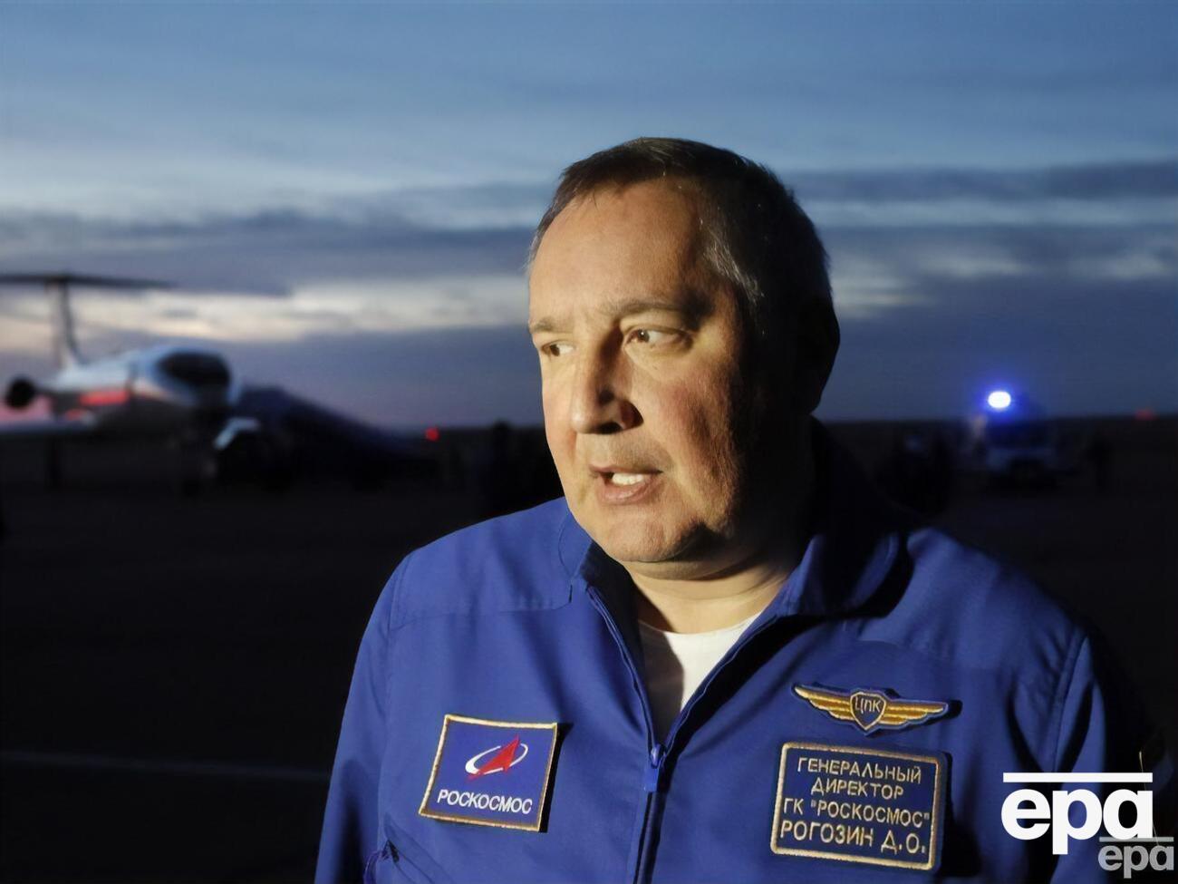 Рогозин получил ранение 21 декабря в Донецке