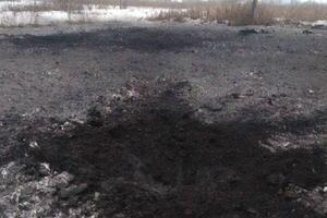В общей сложности было зафиксировано девять прилетов