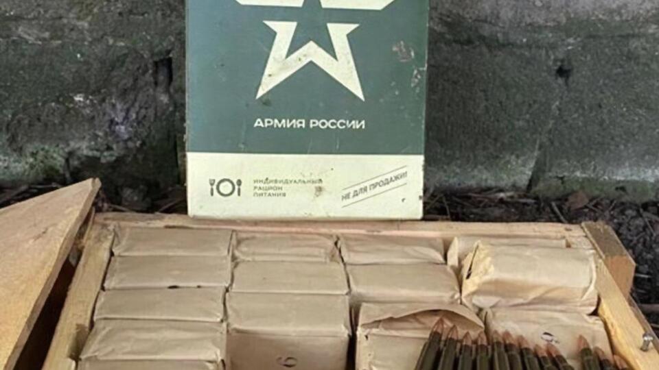 За даними ГУР, у Росії з початку цієї осені такі самі проблеми з боєприпасами і ракетами до РСЗВ, які українські військові мають із березня