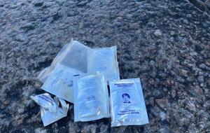 Пакеты с водой произвела фирма, которая есть в числе поставщиков российского минобороны