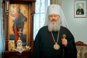 Митрополит Павло звернувся до Зеленського через завершення терміну оренди храмів Лаври Українською православною церквою Московського патріархату