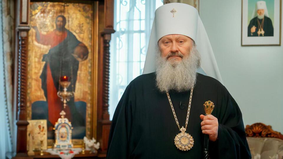 Митрополит Павел обратился к Зеленскому из-за завершения срока аренды храмов Лавры Украинской православной церковью Московского патриархата