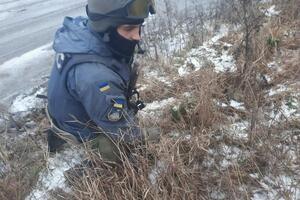 В Киевской области сегодня могут быть слышны звуки взрывов
