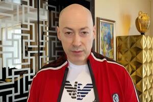 В сети комментируют ролик, которым поделился Гордон