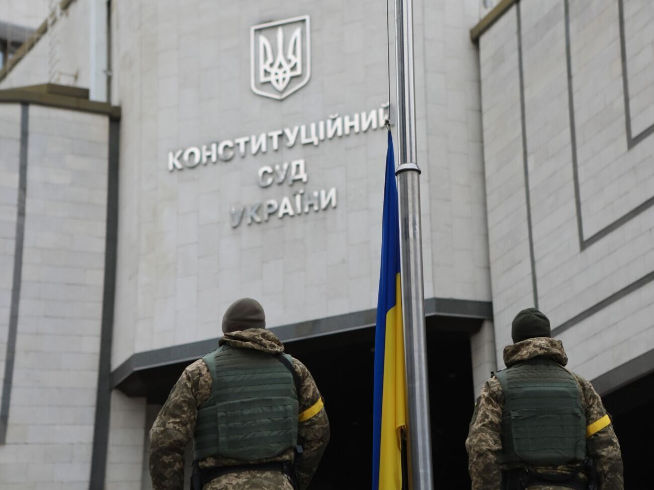 Ухвалене рішення опублікують 28 грудня